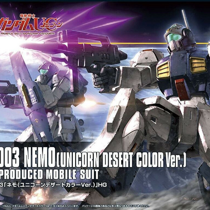 Bandai - Gunpla - HGUC 1/144 - Mobile Suit Gundam Unicorn - MSA-003 Nemo (Unicorn Desert Colour Ver.) - retail box