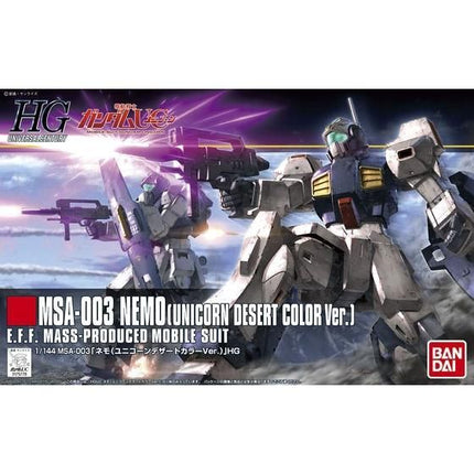 Bandai - Gunpla - HGUC 1/144 - Mobile Suit Gundam Unicorn - MSA-003 Nemo (Unicorn Desert Colour Ver.) - official gallery image 4