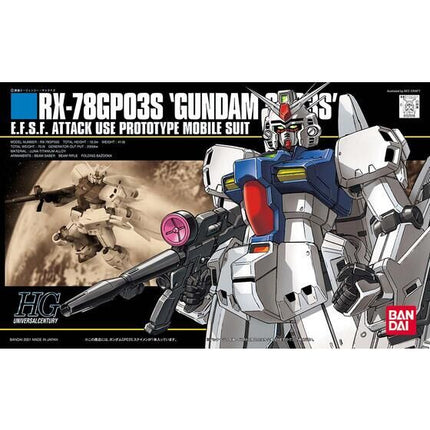 Bandai - Gunpla - HGUC 1/144 - Mobile Suit Gundam 0083: Stardust Memory - RX-78GP03S Gundam GP03S Stamen - official gallery image 4
