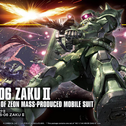 Bandai - Gunpla - HGUC 1/144 - Mobile Suit Gundam - MS-06 Zaku II - retail packaging