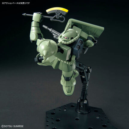 Bandai - Gunpla - HGUC 1/144 - Mobile Suit Gundam - MS-06 Zaku II - official view 5