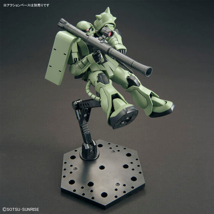 Bandai - Gunpla - HGUC 1/144 - Mobile Suit Gundam - MS-06 Zaku II - official view 6