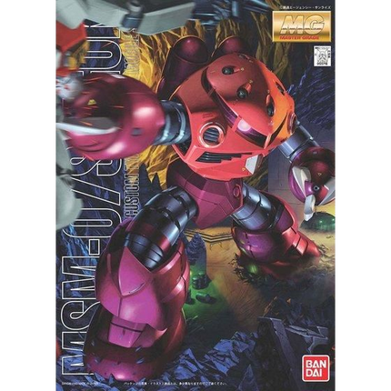 Bandai - Gunpla - MG 1/100 - Mobile Suit Gundam - MSM-07S Z'Gok (Char's Custom) - retail packaging