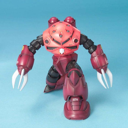 Bandai - Gunpla - MG 1/100 - Mobile Suit Gundam - MSM-07S Z'Gok (Char's Custom) - official view 3