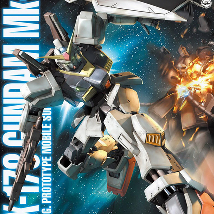 Bandai - Gunpla - MG 1/100 - Mobile Suit Zeta Gundam - RX-178 Gundam Mk-II (A.E.U.G.) Ver.2.0 - retail packaging
