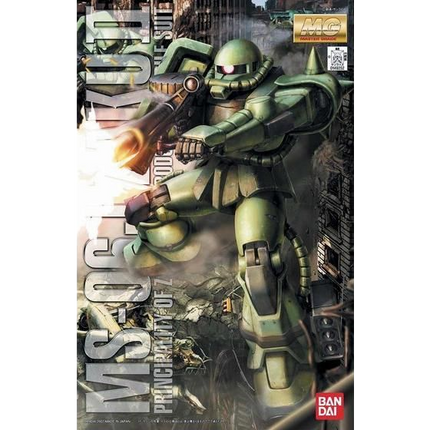 Bandai - Gunpla - MG 1/100 - Mobile Suit Gundam - MS-06J Zaku II Ver.2.0 - retail packaging
