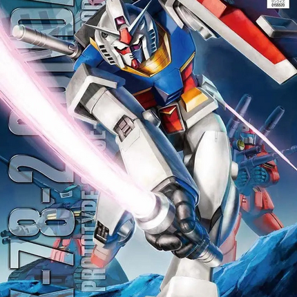 Bandai - Gunpla - MG 1/100 - Mobile Suit Gundam - RX-78-2 Gundam Ver.2.0 - retail packaging