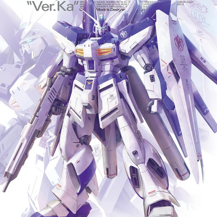 Bandai - Gunpla - MG 1/100 - Mobile Suit Gundam: Char's Counterattack - Beltorchika's Children - RX-93-ν2 Hi-ν Gundam Ver.Ka - retail packaging