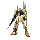 Bandai - Gunpla - MG 1/100 - Mobile Suit Zeta Gundam - MSN-00100 Hyaku-Shiki Ver.2.0 - assembled product
