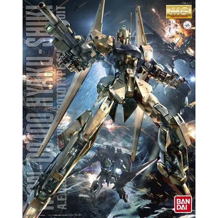 Bandai - Gunpla - MG 1/100 - Mobile Suit Zeta Gundam - MSN-00100 Hyaku-Shiki Ver.2.0 - retail packaging