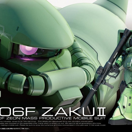 Bandai - Gunpla - RG 1/144 - Mobile Suit Gundam - MS-06F Zaku II - retail box