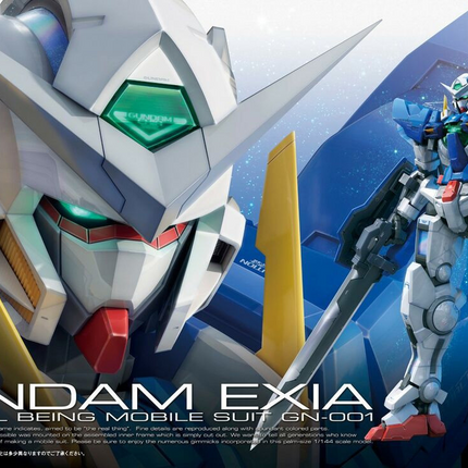 Bandai - Gunpla - RG 1/144 - Mobile Suit Gundam 00 - GN-001 Gundam Exia - retail packaging