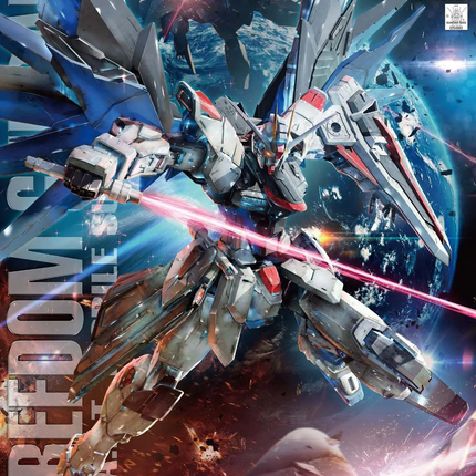 Bandai - Gunpla - MG 1/100 - Mobile Suit Gundam SEED - ZGMF-X10A Freedom Gundam Ver.2.0 - retail packaging