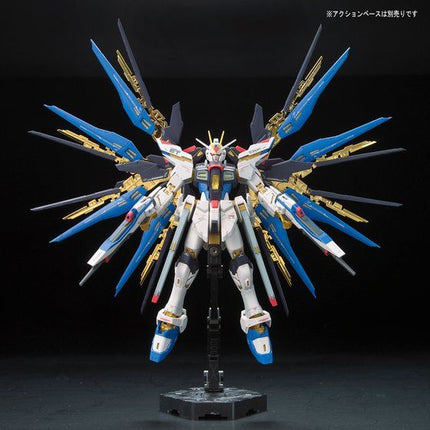 Bandai - Gunpla - RG 1/144 - Mobile Suit Gundam SEED Destiny - ZGMF-X20A Strike Freedom Gundam - official view 2