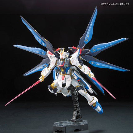 Bandai - Gunpla - RG 1/144 - Mobile Suit Gundam SEED Destiny - ZGMF-X20A Strike Freedom Gundam - official view 5