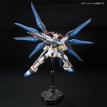 Bandai - Gunpla - RG 1/144 - Mobile Suit Gundam SEED Destiny - ZGMF-X20A Strike Freedom Gundam - official view 8