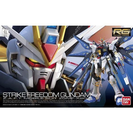Bandai - Gunpla - RG 1/144 - Mobile Suit Gundam SEED Destiny - ZGMF-X20A Strike Freedom Gundam - official view 12