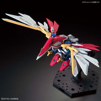 Bandai - Gunpla - RG 1/144 - Mobile Suit Gundam Wing - XXXG-01W Wing Gundam - official view 11