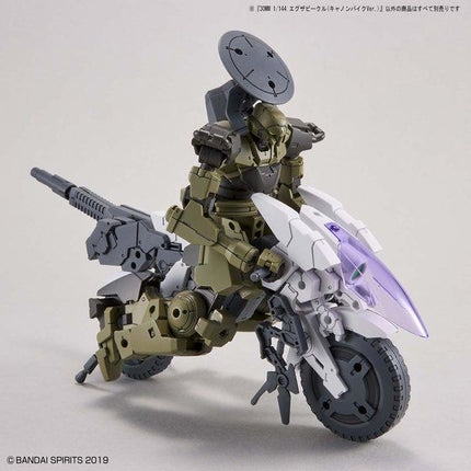 Bandai - 30 Minutes Missions - 1/144 Extended Armament Vehicle (Cannon Bike Version) - official view 6