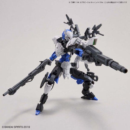 Bandai - 30 Minutes Missions - 1/144 Extended Armament Vehicle (Cannon Bike Version) - official view 7