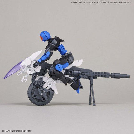 Bandai - 30 Minutes Missions - 1/144 Extended Armament Vehicle (Cannon Bike Version) - official view 8