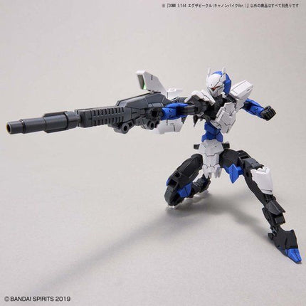 Bandai - 30 Minutes Missions - 1/144 Extended Armament Vehicle (Cannon Bike Version) - official view 10