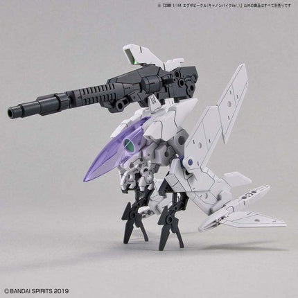 Bandai - 30 Minutes Missions - 1/144 Extended Armament Vehicle (Cannon Bike Version) - official view 11
