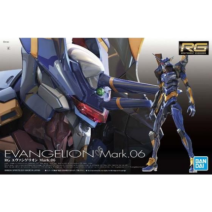 Bandai - RG - Rebuild of Evangelion - Evangelion Mark.06 - retail packaging