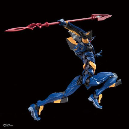 Bandai - RG - Rebuild of Evangelion - Evangelion Mark.06 - official view 6