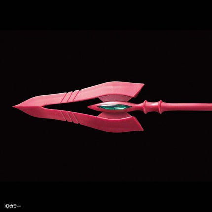 Bandai - RG - Rebuild of Evangelion - Evangelion Mark.06 - official view 9