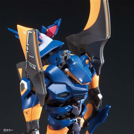 Bandai - RG - Rebuild of Evangelion - Evangelion Mark.06 - official view 11