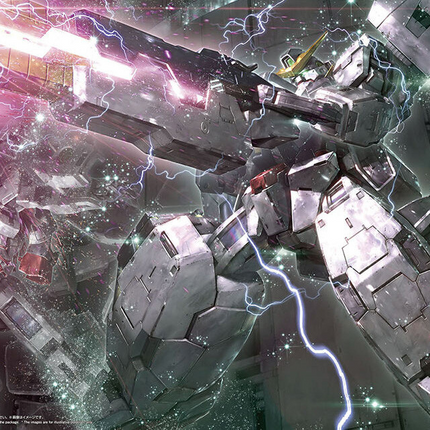 Bandai - Gunpla - MG 1/100 - Mobile Suit Gundam 00 - GN-005 Gundam Virtue - retail packaging