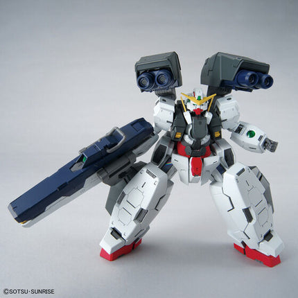 Bandai - Gunpla - MG 1/100 - Mobile Suit Gundam 00 - GN-005 Gundam Virtue - official view 2