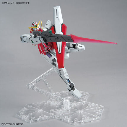 Bandai - Gunpla - MG 1/100 - Mobile Suit Gundam 00 - GN-005 Gundam Virtue - official view 7