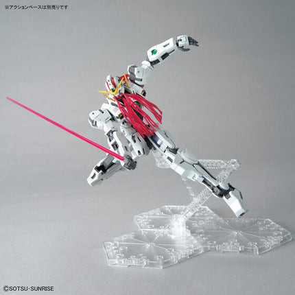Bandai - Gunpla - MG 1/100 - Mobile Suit Gundam 00 - GN-005 Gundam Virtue - official view 9
