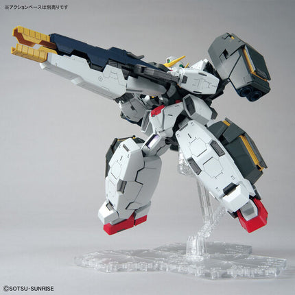 Bandai - Gunpla - MG 1/100 - Mobile Suit Gundam 00 - GN-005 Gundam Virtue - official view 11