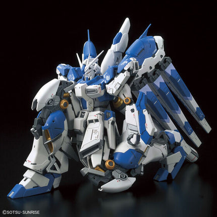 Bandai - Gunpla - RG 1/144 - Mobile Suit Gundam: Char's Counterattack - Beltorchika's Children - RX-93-ν2 Hi-ν Gundam - official gallery image 2