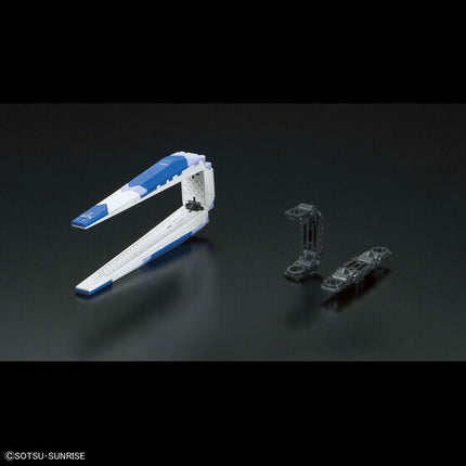 Bandai - Gunpla - RG 1/144 - Mobile Suit Gundam: Char's Counterattack - Beltorchika's Children - RX-93-ν2 Hi-ν Gundam - official gallery image 4
