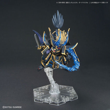 Bandai - Gunpla - SDW HEROES - SD Gundam World Heroes - Nobunaga Gundam Epyon (Dark Mask Ver.) - official view 5