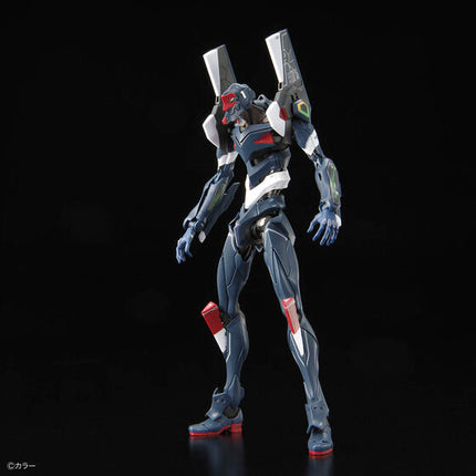 Bandai - RG - Rebuild of Evangelion - Evangelion Unit-03 ESV Shield Set - official gallery image 1
