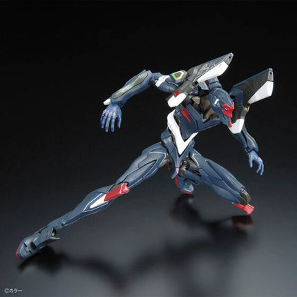 Bandai - RG - Rebuild of Evangelion - Evangelion Unit-03 ESV Shield Set - official gallery image 2