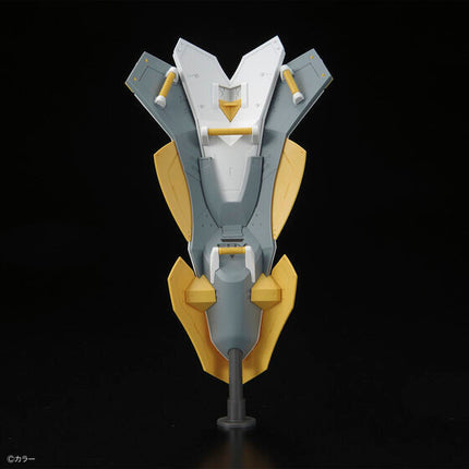 Bandai - RG - Rebuild of Evangelion - Evangelion Unit-03 ESV Shield Set - official gallery image 6