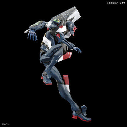 Bandai - RG - Rebuild of Evangelion - Evangelion Unit-03 ESV Shield Set - official gallery image 8