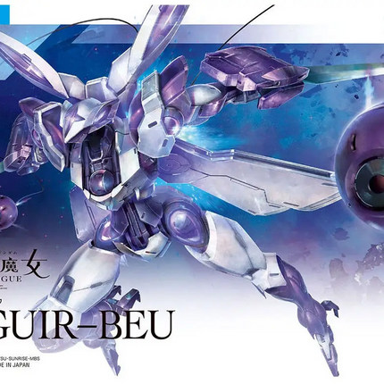 Bandai - Gunpla - HG 1/144 - Mobile Suit Gundam: The Witch from Mercury - Prologue - Beguir-Beu - retail packaging