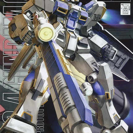 Bandai - Gunpla - MG 1/100 - Mobile Suit Gundam Side Story: Space, To the End of a Flash - RX-78-4 Gundam G04 - retail packaging