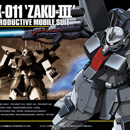 Bandai - Gunpla - HGUC 1/144 - Mobile Suit Gundam ZZ - AMX-011 Zaku III - retail packaging