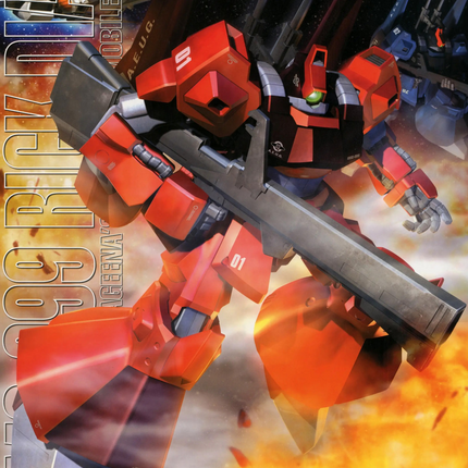 Bandai - Gunpla - MG 1/100 - Mobile Suit Zeta Gundam - RMS-099 Rick Dias (Quattro Bajeena Custom / Red Version) - retail packaging
