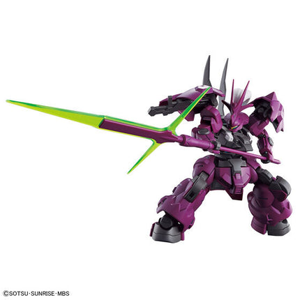 Bandai - Gunpla - HG 1/144 - Mobile Suit Gundam: The Witch from Mercury - Guel's Dilanza - official view 3