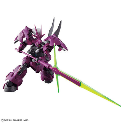 Bandai - Gunpla - HG 1/144 - Mobile Suit Gundam: The Witch from Mercury - Guel's Dilanza - official view 4