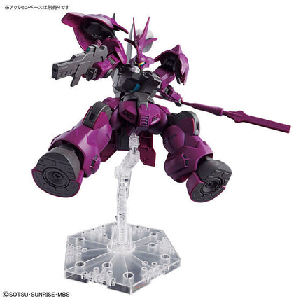 Bandai - Gunpla - HG 1/144 - Mobile Suit Gundam: The Witch from Mercury - Guel's Dilanza - official view 5